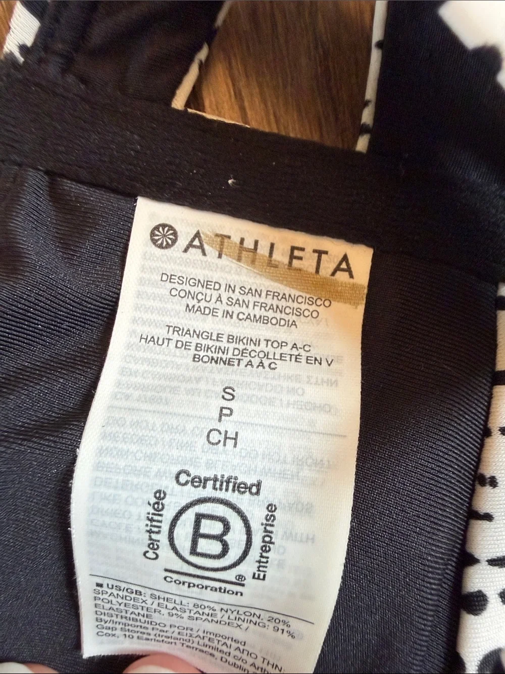 Athleta Triangle Bikini Top A-C Black & White Rice Pearls Sea Salt Cross Tie S